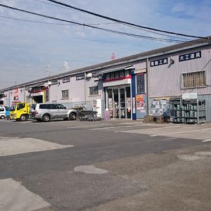 鶴見第１倉庫